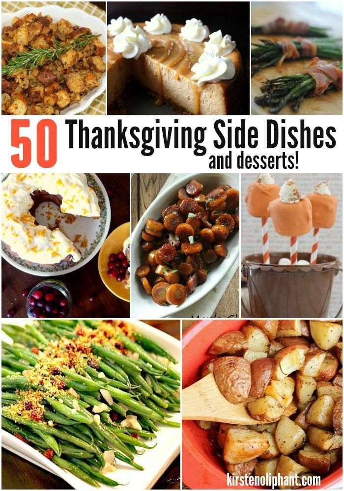 Thanksgiving Dinner Sides Ideas
 50 Creative Thanksgiving Side Dish recipes