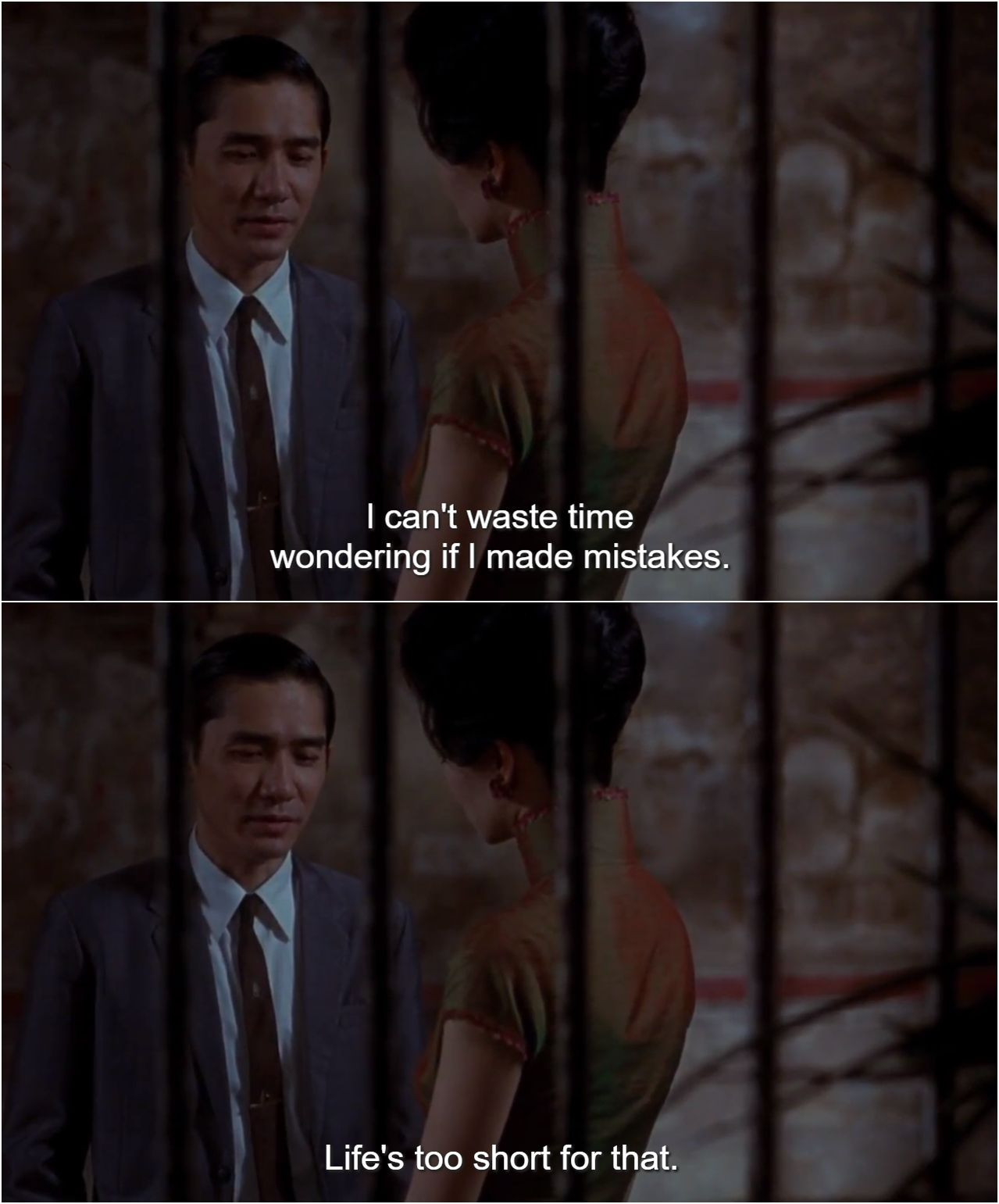 In The Mood For Love Quotes
 In the Mood for Love 2000 dir Wong Kar Wai