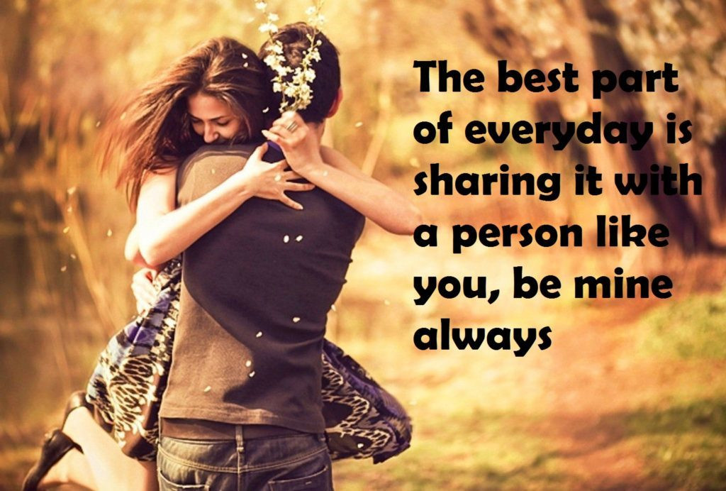 Romantic I Love You Quotes
 Romantic Love Quotes For My Sweetheart