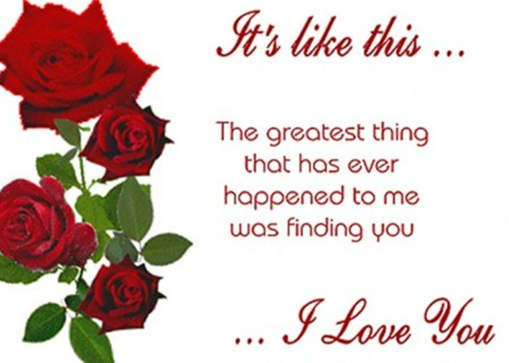 Romantic I Love You Quotes
 I Love You Wallpapers With Quotes Wallpaper Cave