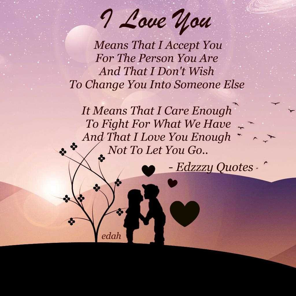 Romantic I Love You Quotes
 30 Love You Quotes For Your Loved es
