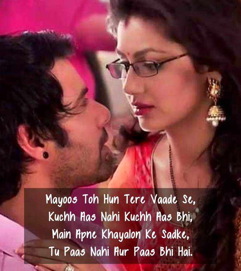 Romantic Quotes In Hindi
 25 Love Hindi Romantic Shayari Quotes Heart Touching
