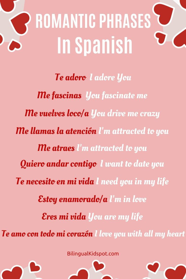Romantic Spanish Quotes
 Spanish Romantic Phrases Bilingual Kidspot