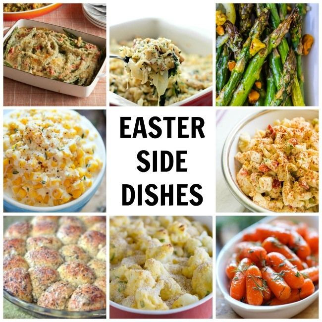 Traditional Easter Dinner Sides
 8 Easter Side Dishes Baby Gizmo