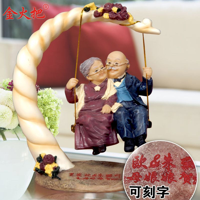 Wedding Gift Ideas For Older Couple Second Marriage
 Wedding Gifts Ideas For Older Couples